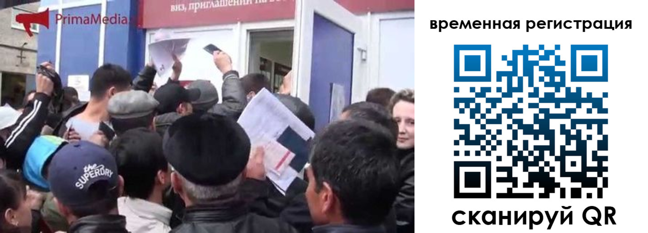 пропишу в квартире в Шилке
